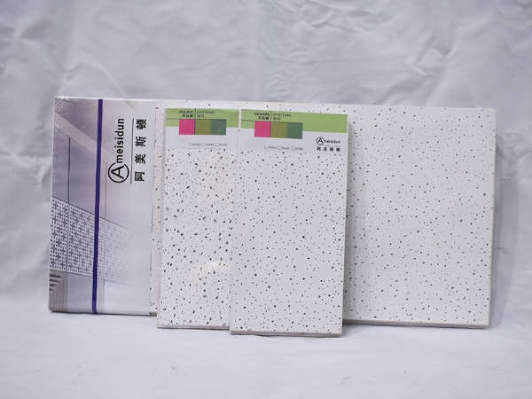 Mineral wool board