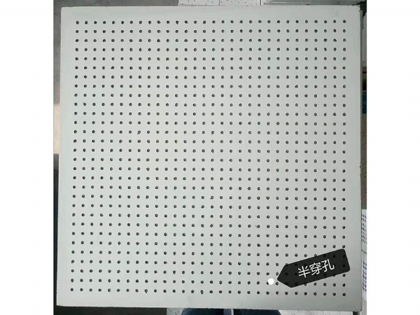 Mineral wool board
