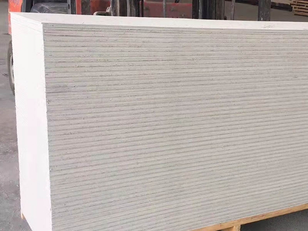 Calcium silicate board